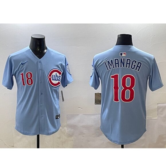 Mens Youths Shota Imanaga Stitched Blue Jersey